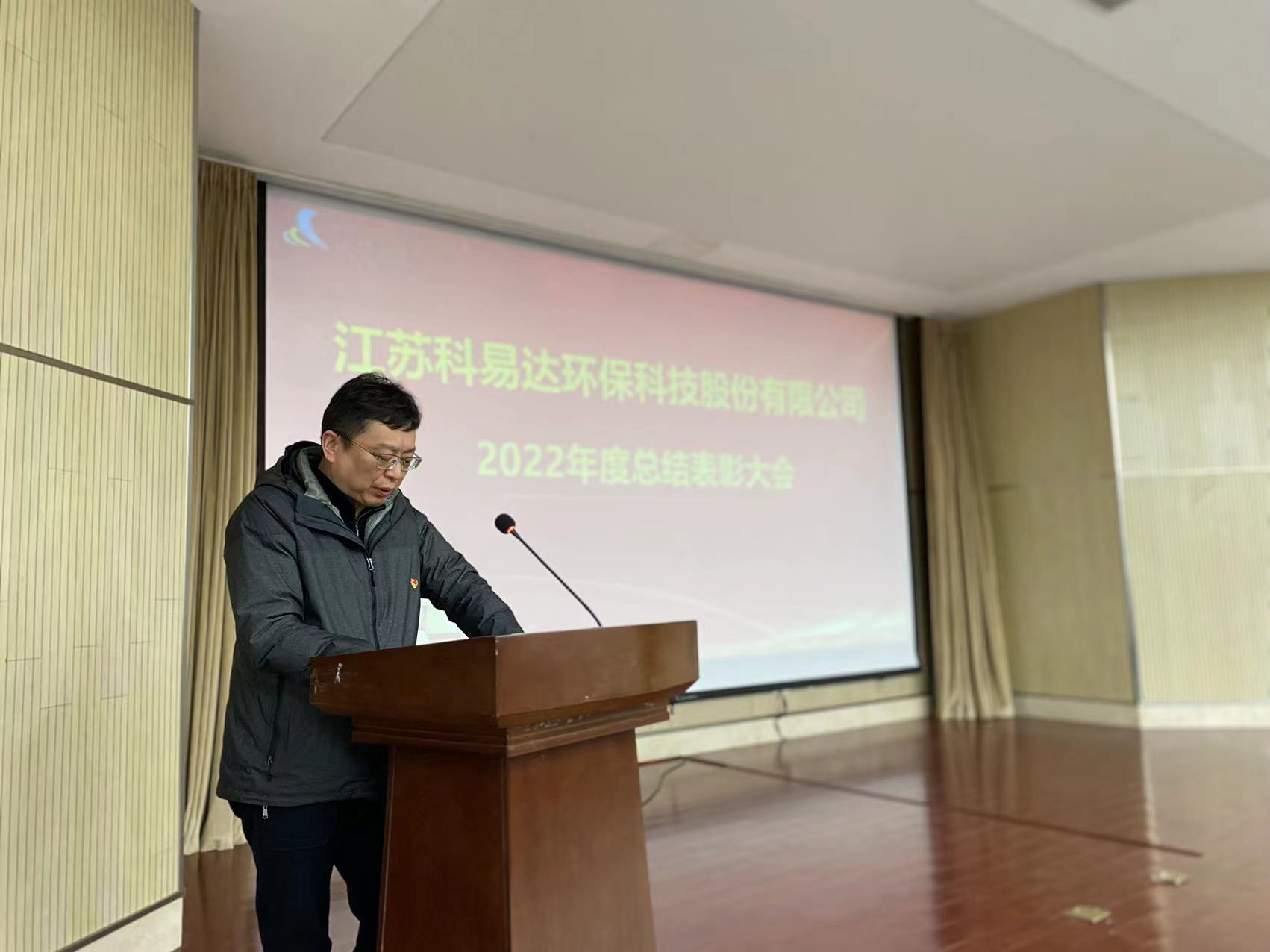 1680598632357766.jpg 單總.jpg