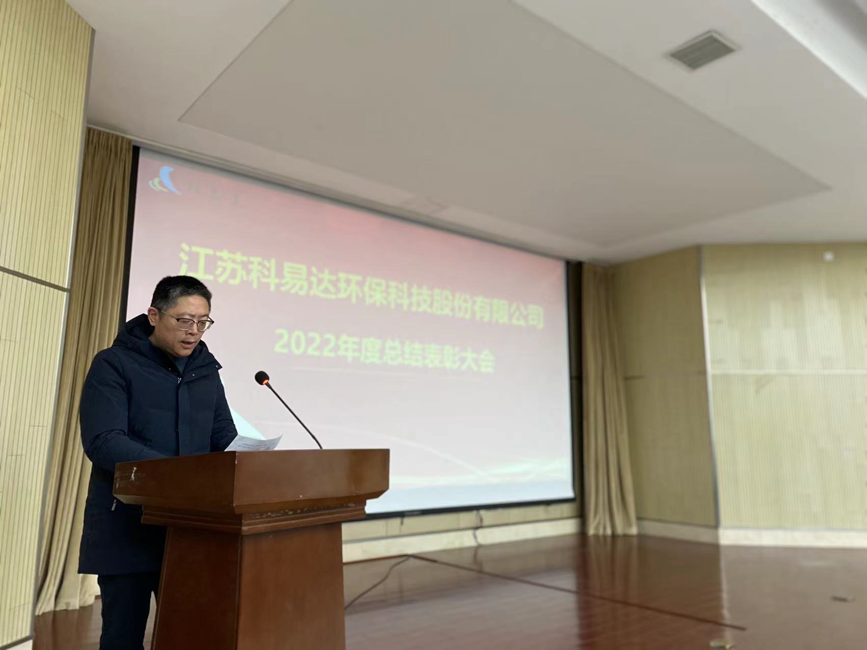 1680598670664453.jpg 孫浩.jpg