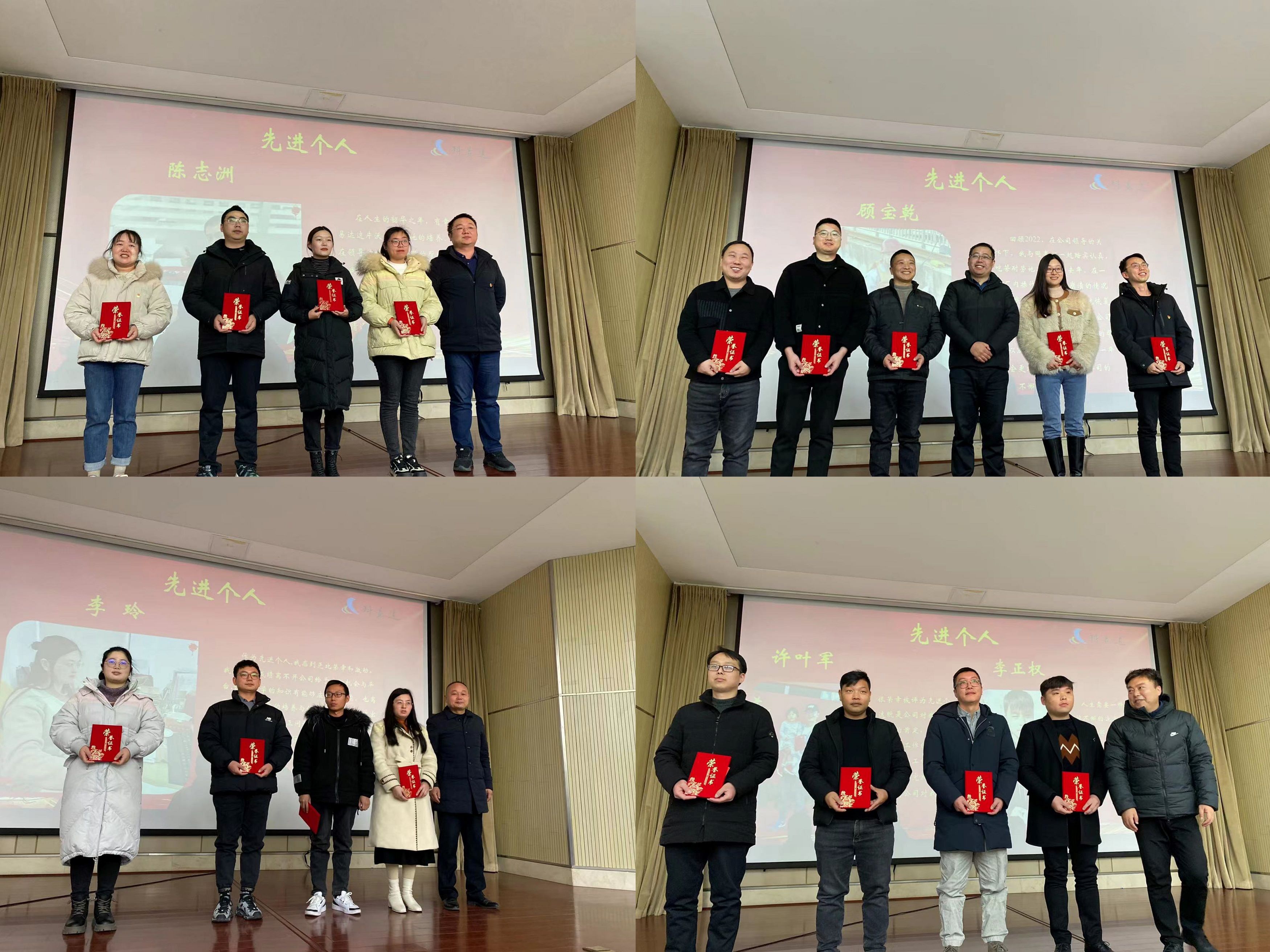 1680599032687863.jpg 微信圖片_20230404165836.jpg