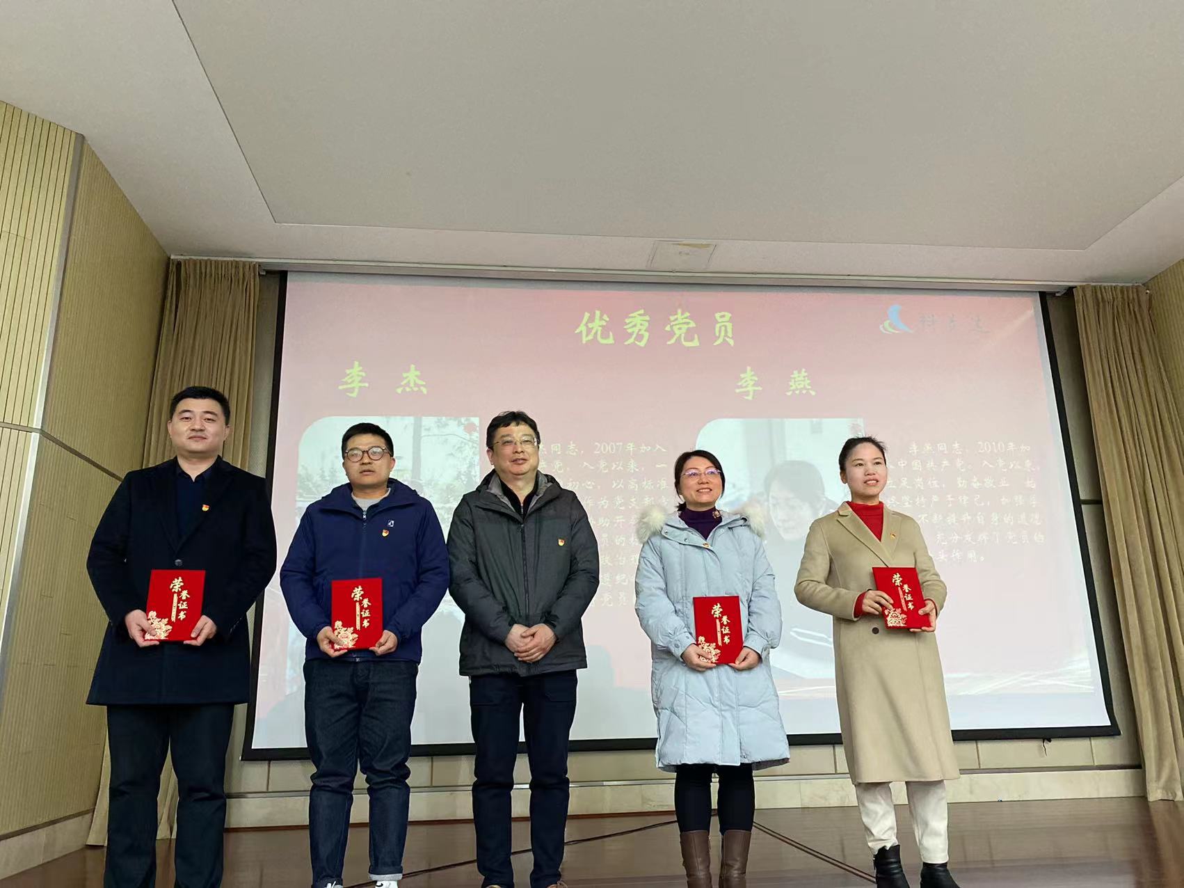 1680599310128269.jpg 黨員.jpg